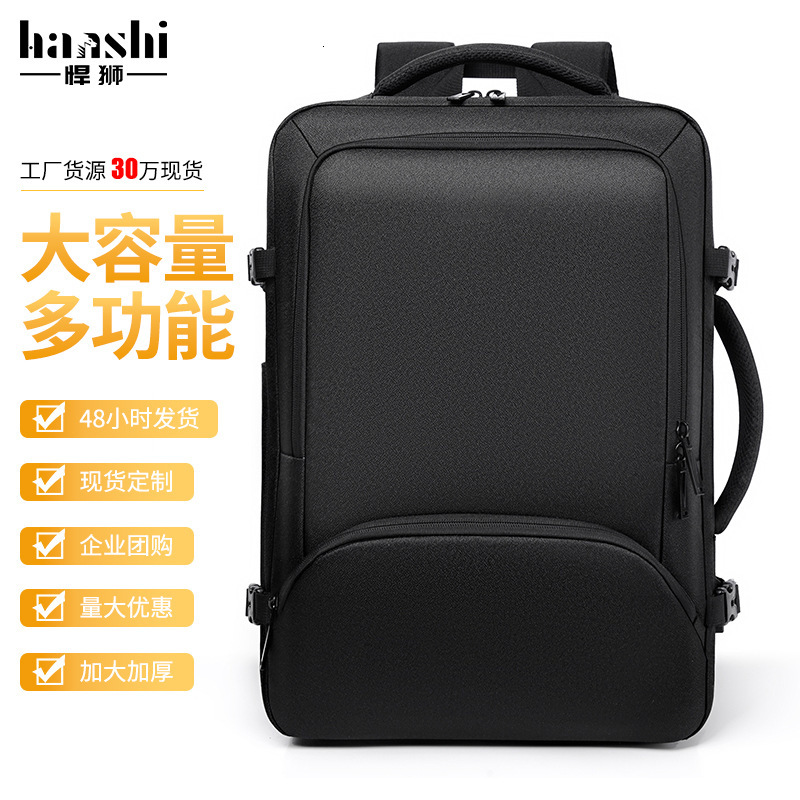 Men's Business Waterproof Large Capacity Fashionable Travel Premium Commuter Backpack Computer Bag