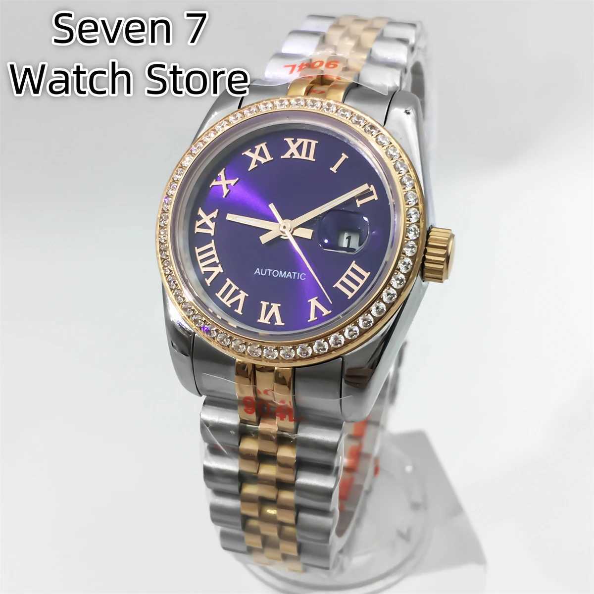 BLIGER 31mm NH05 Womens Automatic Sunburst White Mother Pearl Dial Shining Diamond Side Steel Stainless Steel Bracelet W250104