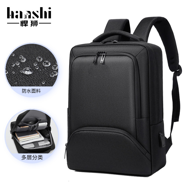Business Men's High-End, Fashionable, Large Capacity Commuting Travel Backpack, Waterproof Computer Bag