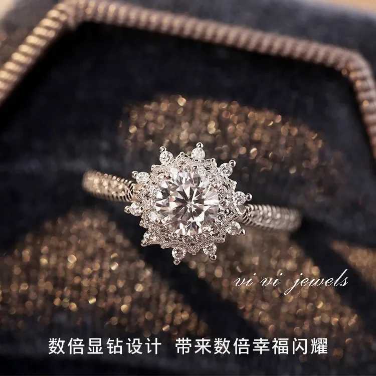 Original simulation couple live fairy tale style pav flower ring weddingXJ250104