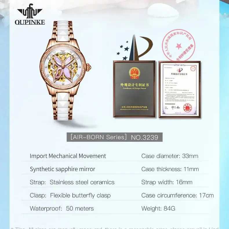 OUPINKE 3239 Elegant Butterfly Womens Hollow Diamond Dial Deep Waterproof Ceramic Str Watch Bracelet Set W250104