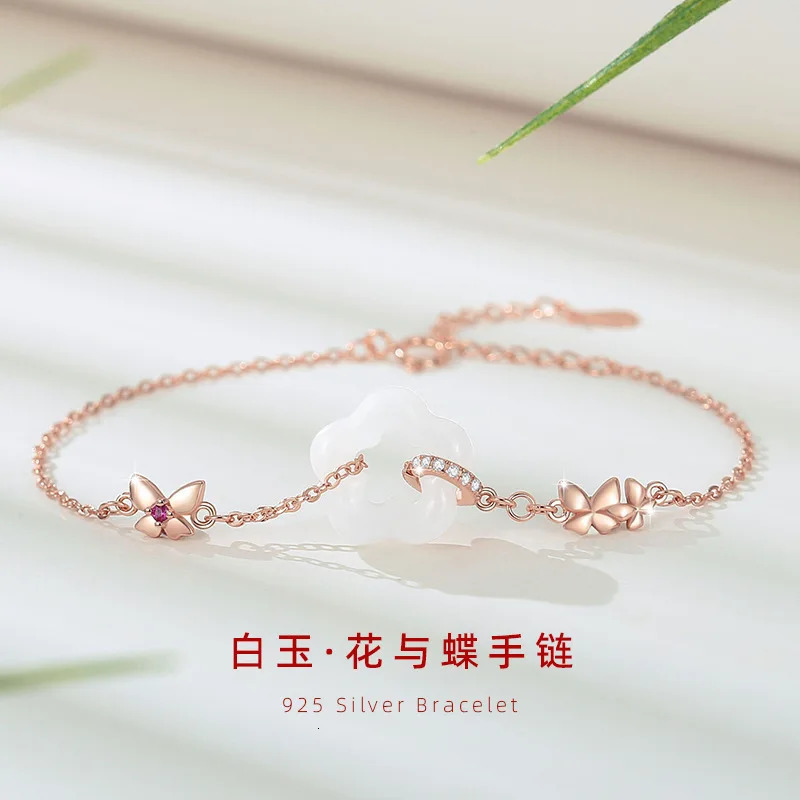 Butterfly sterling silver white jade womens niche light zircon bracelet Ins style plum blossom bracelet 250102
