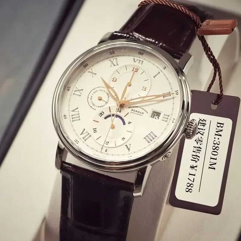 Mens retro mechanical automatic ES 316L stainless steel mens ES multifunctional spherical glass waterproof ES W250104
