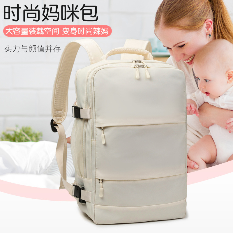 Travel Women With Capacity, Large Size, Lightweight, Multifunctional Luggage, Backpack For Short Distance Travel, Travel Bag
