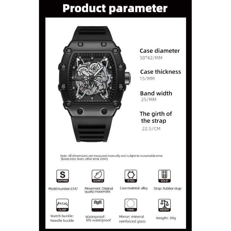 Foreign trade mens large dial quartz waterproof sports square luminous men W250104