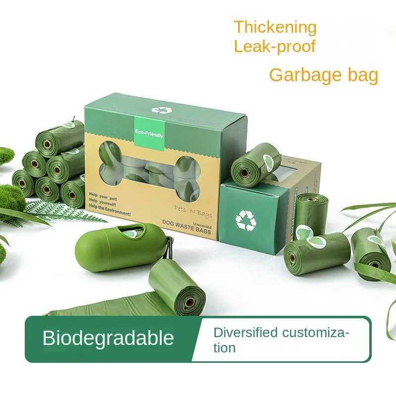 Lavender Scented 1.5 Silk EPI Environmentally Friendly Degradable Pet Garbage Bag Dog Dispenser Poop Bag Dog Poop Bag ThickenedXJ250104