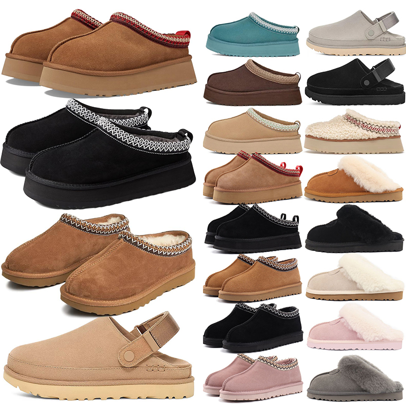 free shipping designers slippers tasman fur slide tazz bow boots chestnut black classic platform winter girls mens womens snow boots