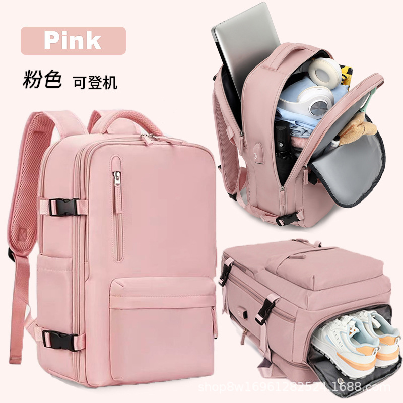 Women's Travel Backpack, Large Capacity Outdoor Hiking Backpack Middle School Students, Waterproof Computer Bag For Business Trips