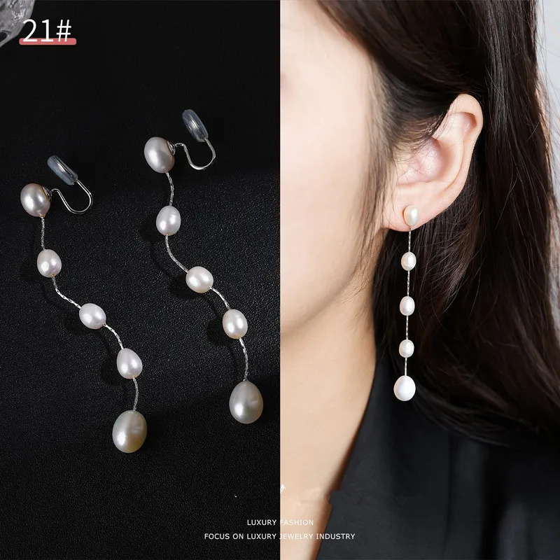 Women Advanced Mosquito Coil Ear Clip with Long Tassel Natural Freshwater Pearl Piercing Earrings Fashionable Protective Jewelry 250103