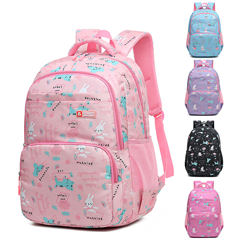 New elementary school for girls in grades 1-6, sweet cute, lightweight and casual backpack