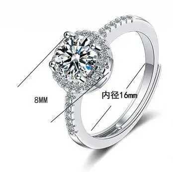 2CT Moissanite Ring Moissanite Diamond Halo Engagement Ring 925 Sterling Silver Promise Wedding Band For WomenXJ250104