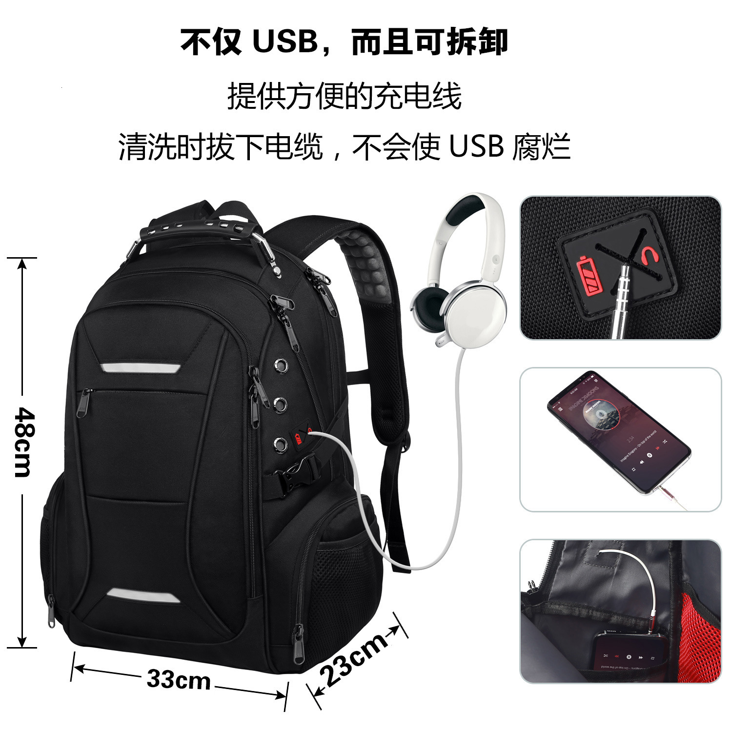 Business Large Capacity Backpack, Waterproof Outdoor Computer Bag