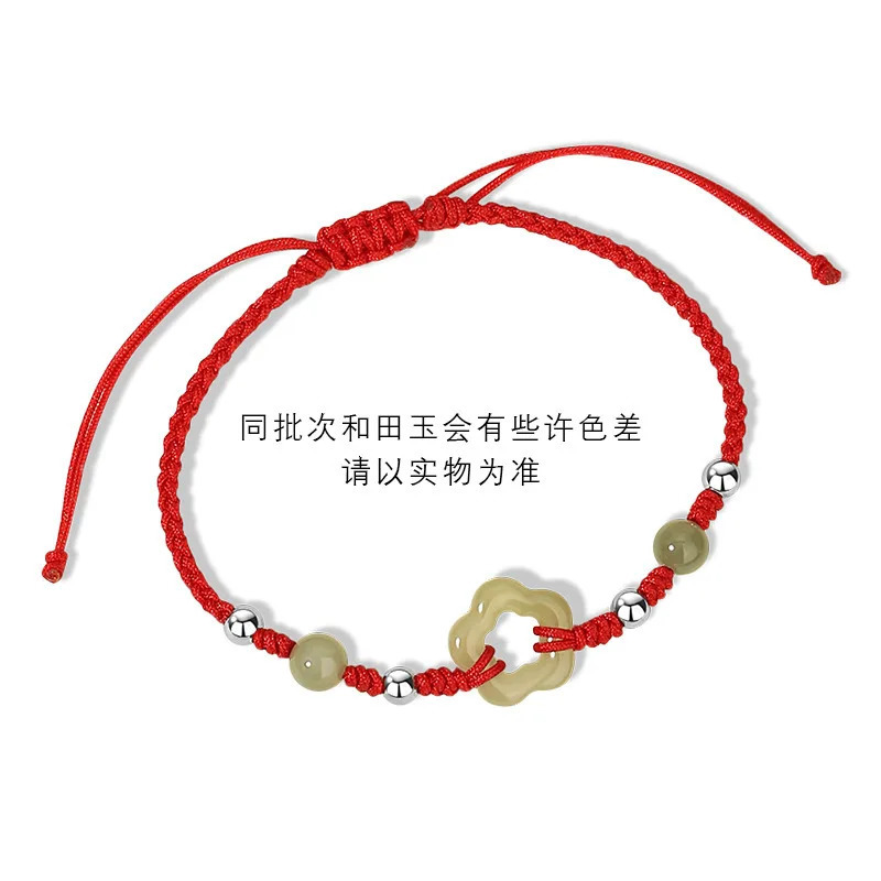 Peach Sterling Silver Hetian Jade Hand Rope Womens China Fashion Flower Bracelet 250102