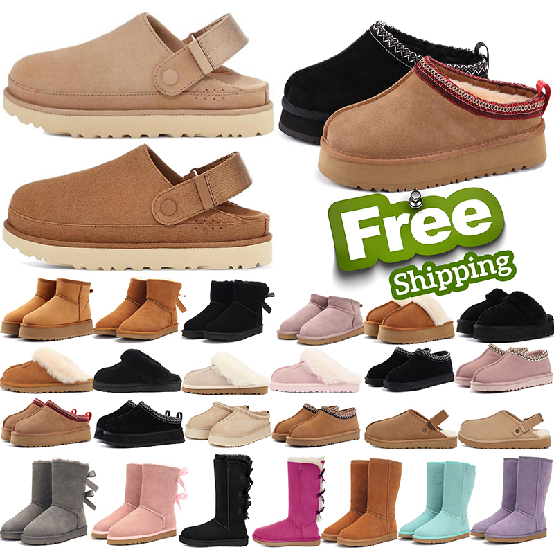free shipping designer slippers boots tasman ugggsslippers classic winter snow fur booties pink black chestnut ankle girl tazz sneakers slippers fashion outdoor
