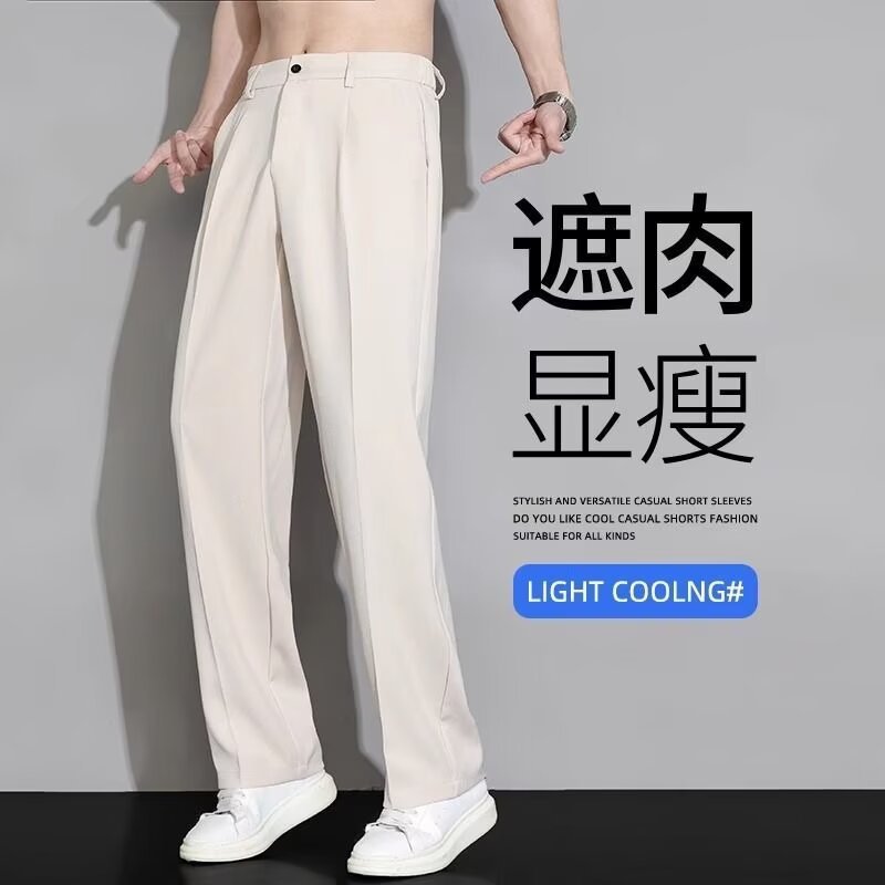 3637 Women's Spring Summer Straight Cut Drapey Suit Lightweight Fabric