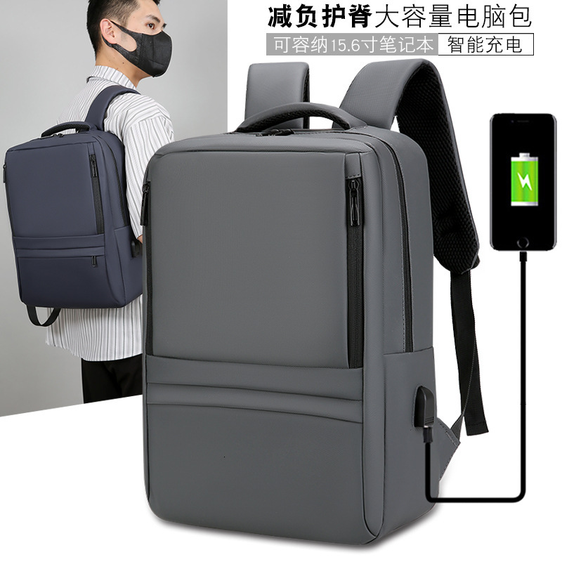 New Men's Business Large Capacity Backpack, Computer Bag, Multifunctional And Durable Backpack