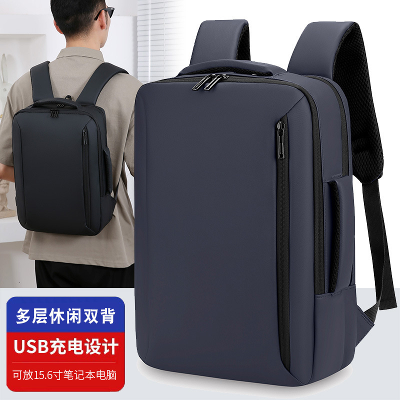 Men's With A Sense Of Luxury, Large Capacity, Multifunctional Luggage, Backpack For Short Distance Travel, And Travel Bag