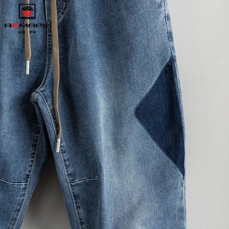 Spring and Autumn Drawstring Hip Hop Baggy Streetwear Mens Clothing Stylish Casual Denim LOOSE Harem Jeans for Men 241230