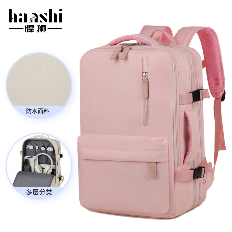 Large Capacity Men's High-End Travel Women's Backpack, Fashionable Waterproof Computer Bag, Multifunctional Backpack