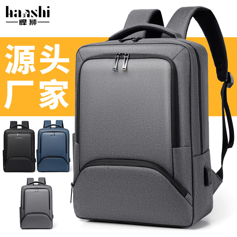 Business Men's High-End, Fashionable, Large Capacity Commuting Travel Backpack, Waterproof Computer Bag