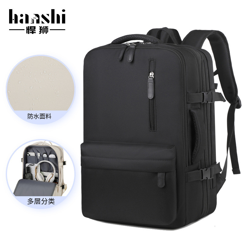 Large Capacity Men's High-End Travel Women's Backpack, Fashionable Waterproof Computer Bag, Multifunctional Backpack