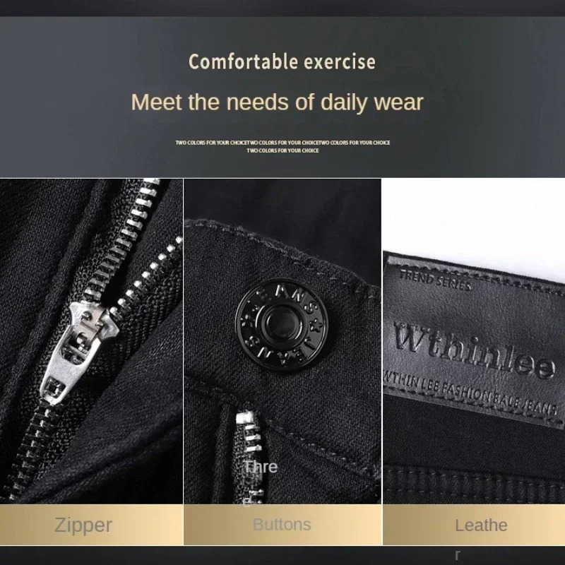 Wthinlee Men Brushed Fashion Winter Jeans Men Slim Fit Stretch Thick Velvet Pants Warm Jeans Casual Fleece Trousers Male 241230
