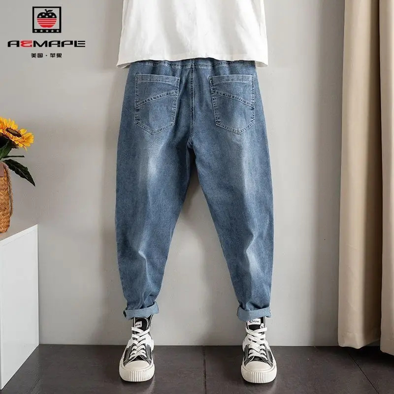 Spring and Autumn Drawstring Hip Hop Baggy Streetwear Mens Clothing Stylish Casual Denim LOOSE Harem Jeans for Men 241230