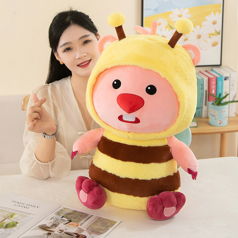 Transformable Dog to Bear Plush Doll - Creative Costume Design