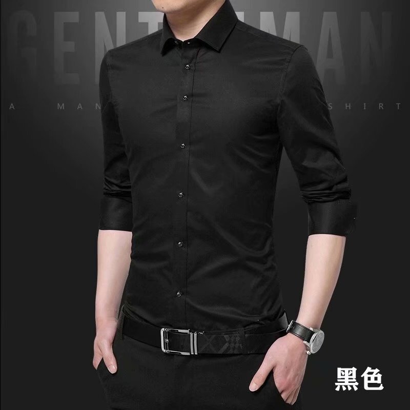 Spring and autumn white shirt mens long sleeve trend business slim fit Korean version handsome inch shirt professional dress mens shirt trend