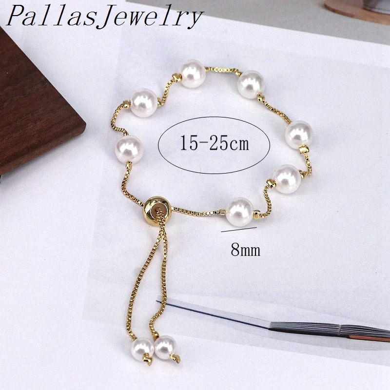 10Pcs 8MM Elegant Fashion Pearl Shell Ball Bracelets For Women Adjustable Bracelet Gold Color Chain Bangle Jewelry Gift 250102