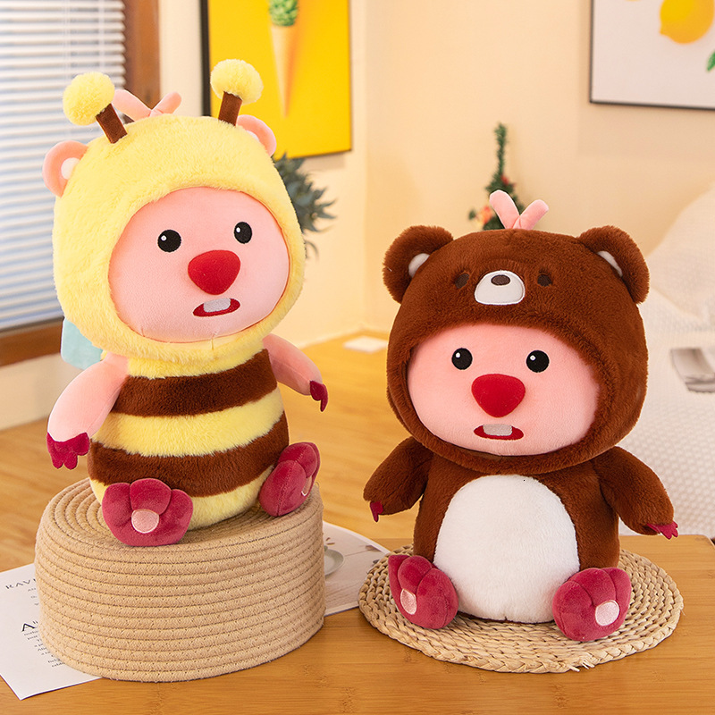 Transformable Dog to Bear Plush Doll - Creative Costume Design