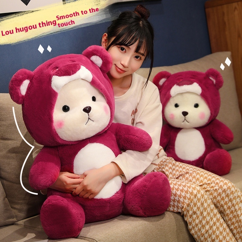 Cute Strawberry Bear Stuffed Animal - Perfect for Sleeping and Hugging