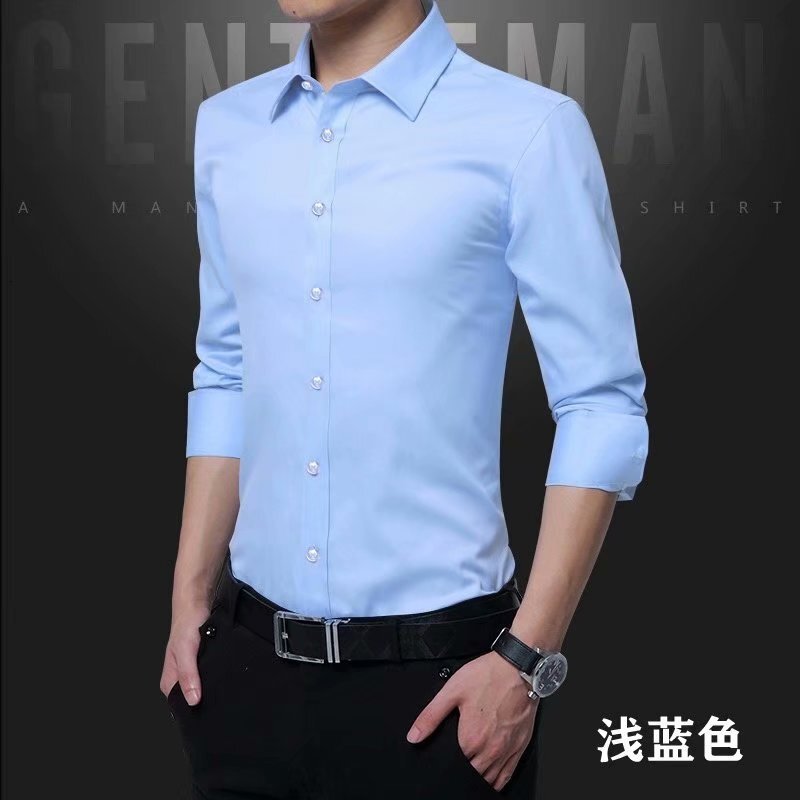Spring and autumn white shirt mens long sleeve trend business slim fit Korean version handsome inch shirt professional dress mens shirt trend