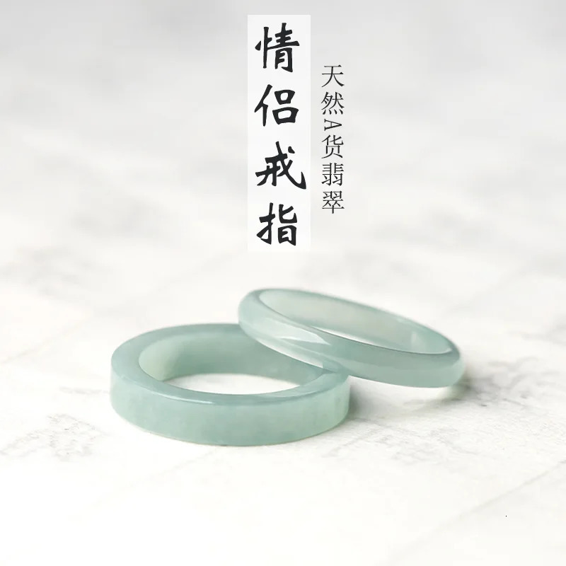 Natural Old Pit A Goods Jade Light Blue Water Ring For Mens Gifts Womens Couple Ring Ice Jadeite Square Jewelry Drop 250103