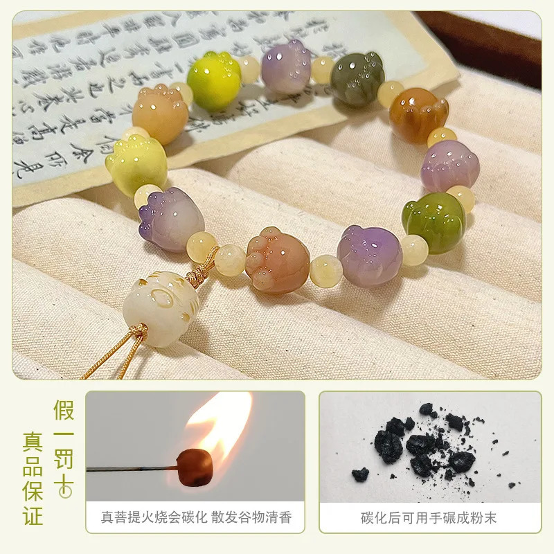 Ziduobaos Paw Student Pliable Temperament Hand Toy White Jade Bodhi Buddha Beads Bracelet Women 250102