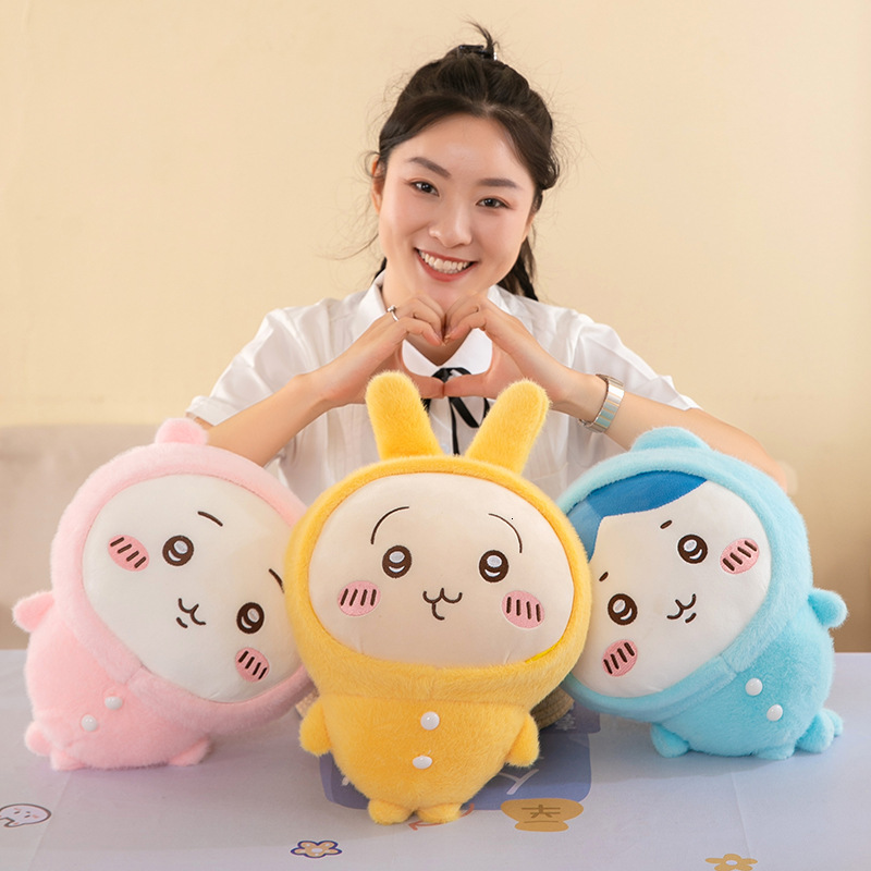 Adorable Chiikawa Ushakichi and Gii Plush Toy - Perfect for Hugging