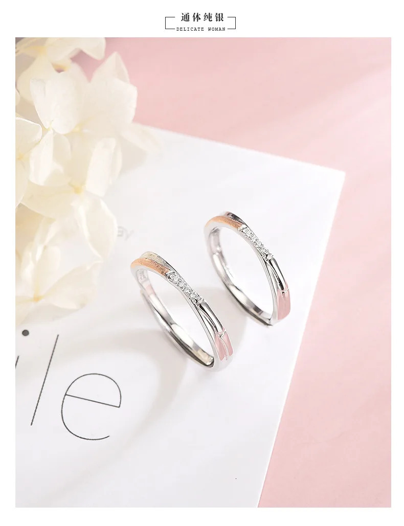 Unique Fashion Rings Lovers Couple Ring 250103