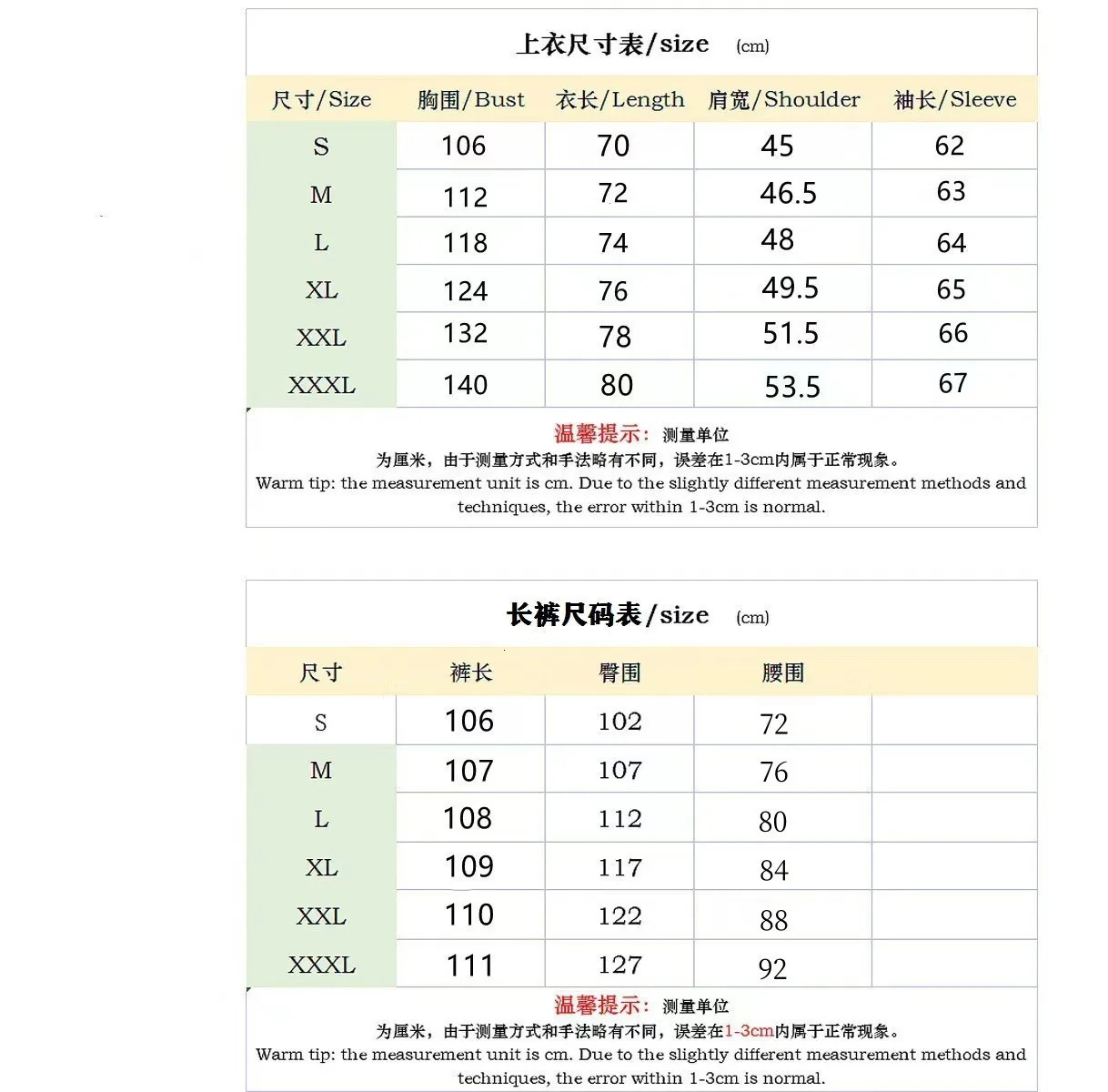 2024 Fashion Boutique Mens Polo Shirt set Spring And Summer Casual Clothing Comfortable Polo Collar Long Sleeve Pants 2 Sets 250102