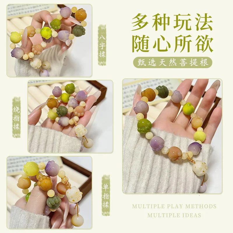 Ziduobaos Paw Student Pliable Temperament Hand Toy White Jade Bodhi Buddha Beads Bracelet Women 250102