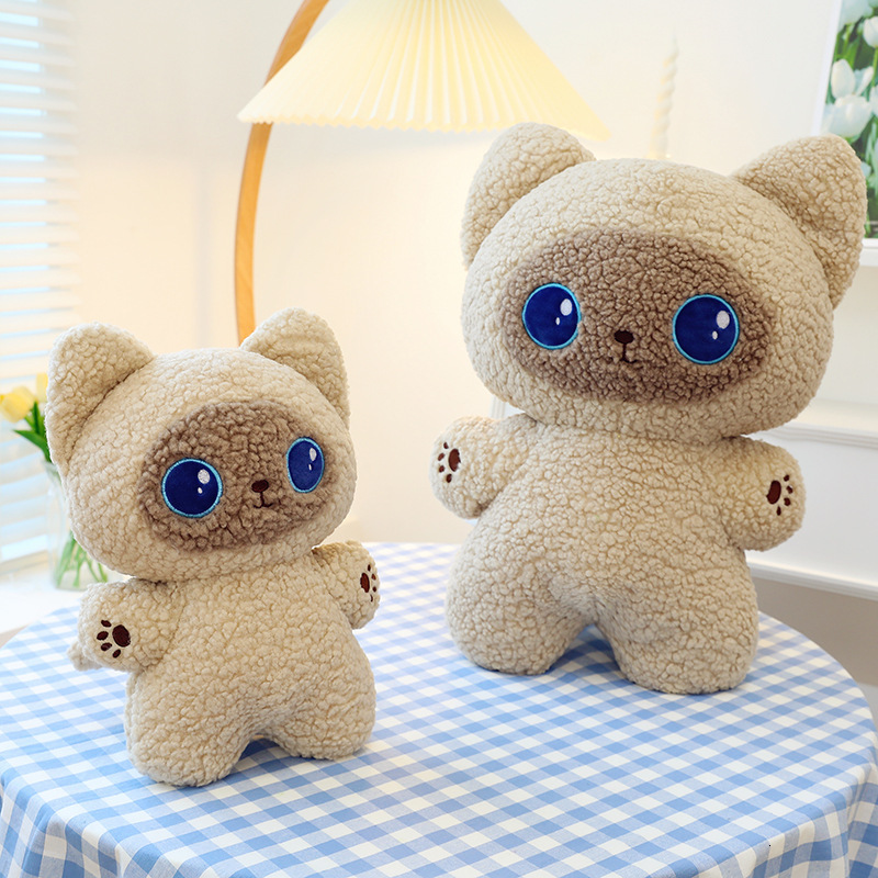 Adorable Blue-Eyed Cat Stuffed Animal - Perfect Birthday Gift