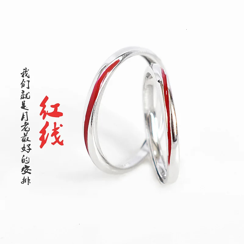Personalized S925 Sterling Silver Red String Couple Rings for Men and Women Stylish and Fashionable Rings Couple Accessories 250103