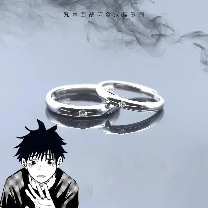 Anime Jujutsu Kaisen Okkotsu Yuta Ring 925 Sterling Silver Finger Ring Jewelry Adjustable Accessories Cosplay Couples Rings Gift 250103