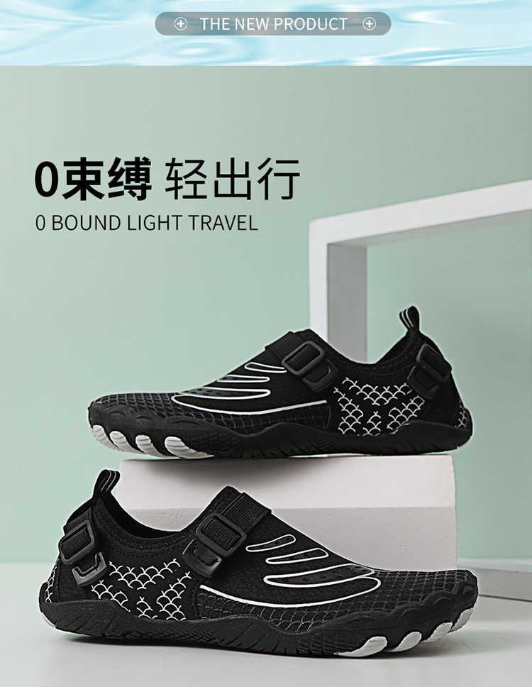 Sneakers Men Fashion Shoes Climbing Hiking #PL05 Gym Shoes Men Outdoor Beach Wading Tenis Barefoot Sneakers