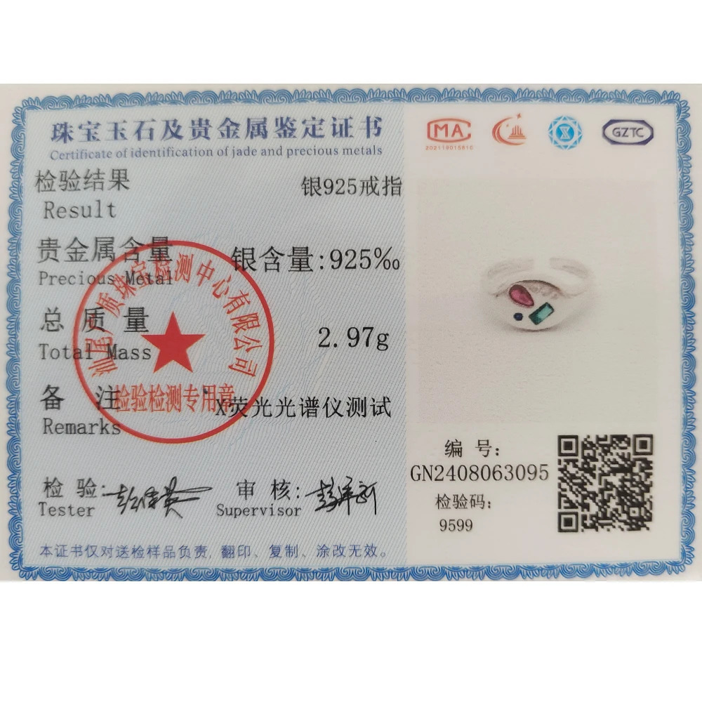 SHANICE S925 Sterling Silver Open Ring Small n sense geometric micro-inlaid color zircon Opening Female Couple jewelry 250103