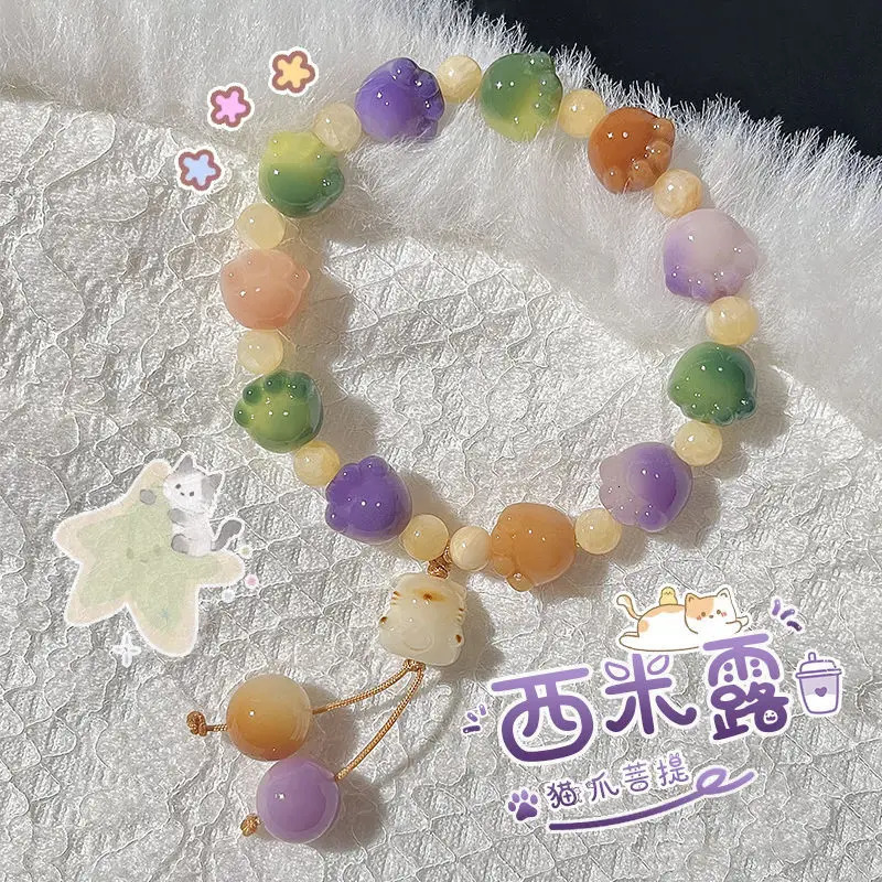 Ziduobaos Paw Student Pliable Temperament Hand Toy White Jade Bodhi Buddha Beads Bracelet Women 250102