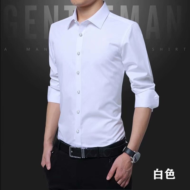 Spring and autumn white shirt mens long sleeve trend business slim fit Korean version handsome inch shirt professional dress mens shirt trend