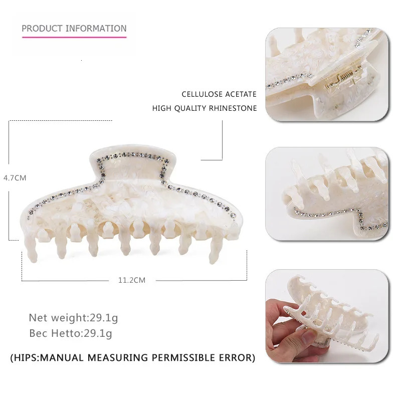 Simple French womens hair claw clip charming handmade hair jewelry decoration accessories - Wedding Christmas Ball 250102