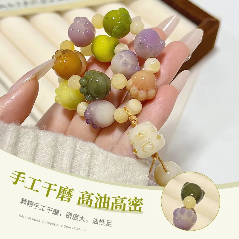 Ziduobaos Paw Student Pliable Temperament Hand Toy White Jade Bodhi Buddha Beads Bracelet Women 250102