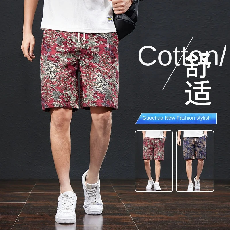 Ethnic Style Shorts for Mens Summer Thin Elastic Casual Loose Fashion Versatile Beach Capris 250103