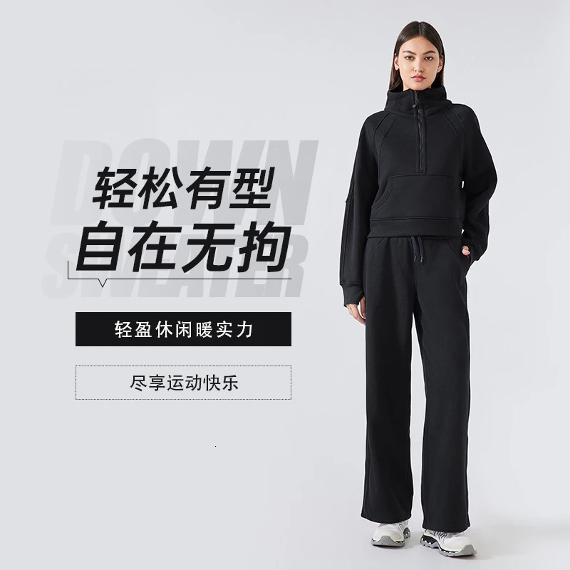 Womens 2Piece Winter Warm Tracksuit Fleece HalfZip High Neck Pullover Sweatshirt Loose StraightLeg Pants for Gym Casual Wear 250106
